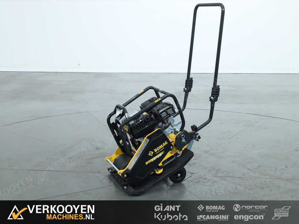 2026 Bomag BP25/50 VK11080