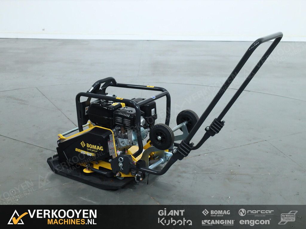 2026 Bomag BP25/50 VK11080