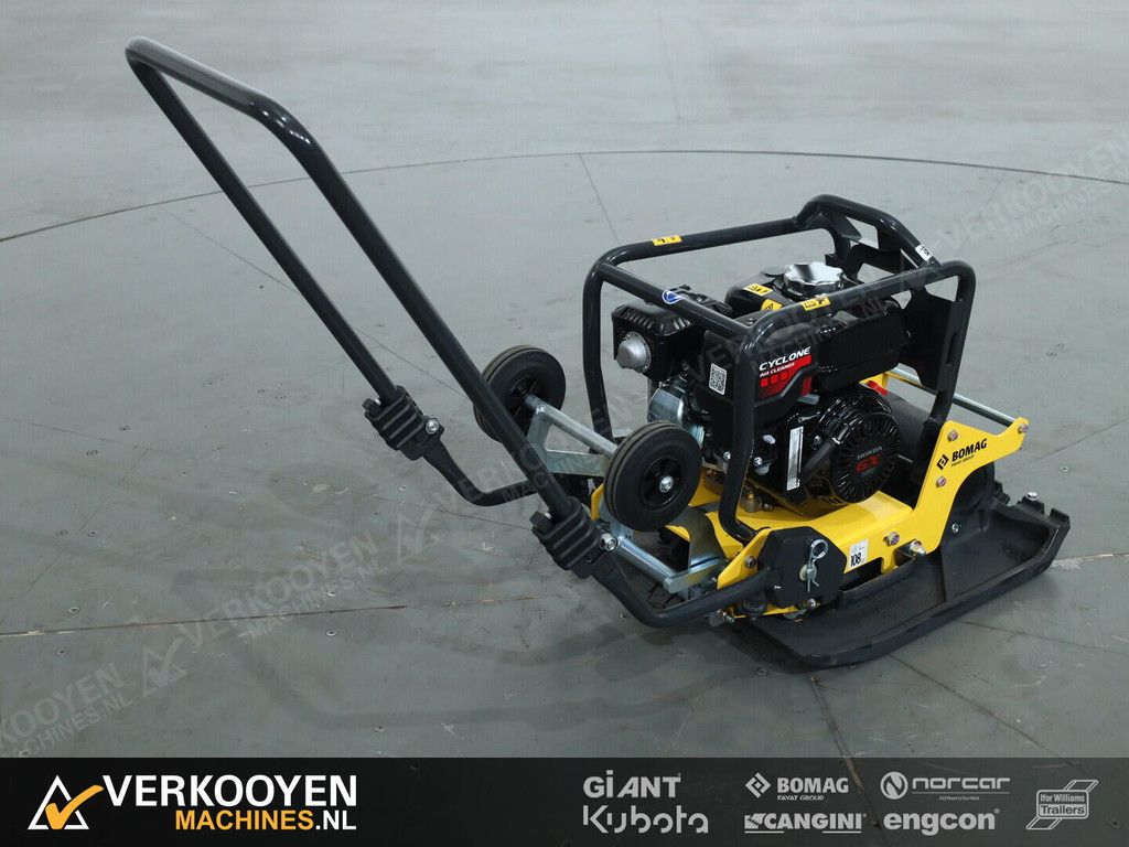 2026 Bomag BP25/50 VK11080