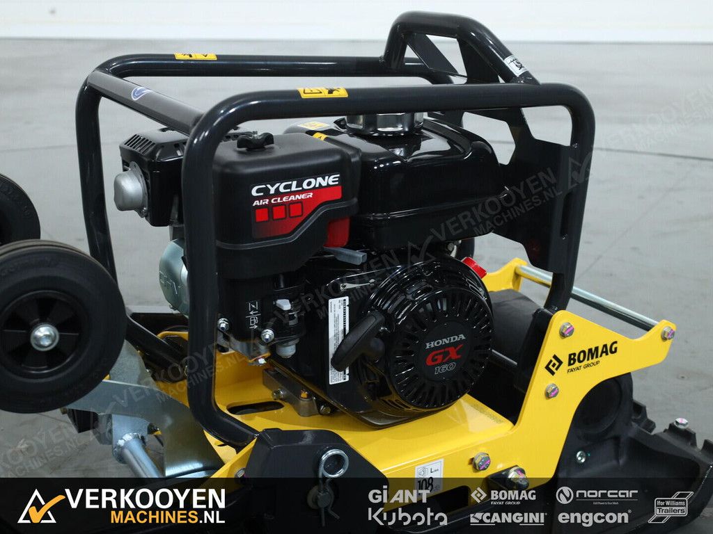 2026 Bomag BP25/50 VK11080