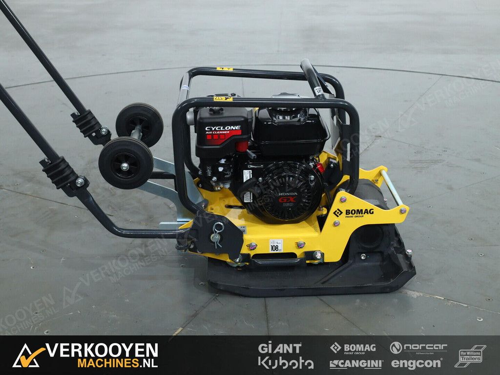 2026 Bomag BP25/50 VK11080