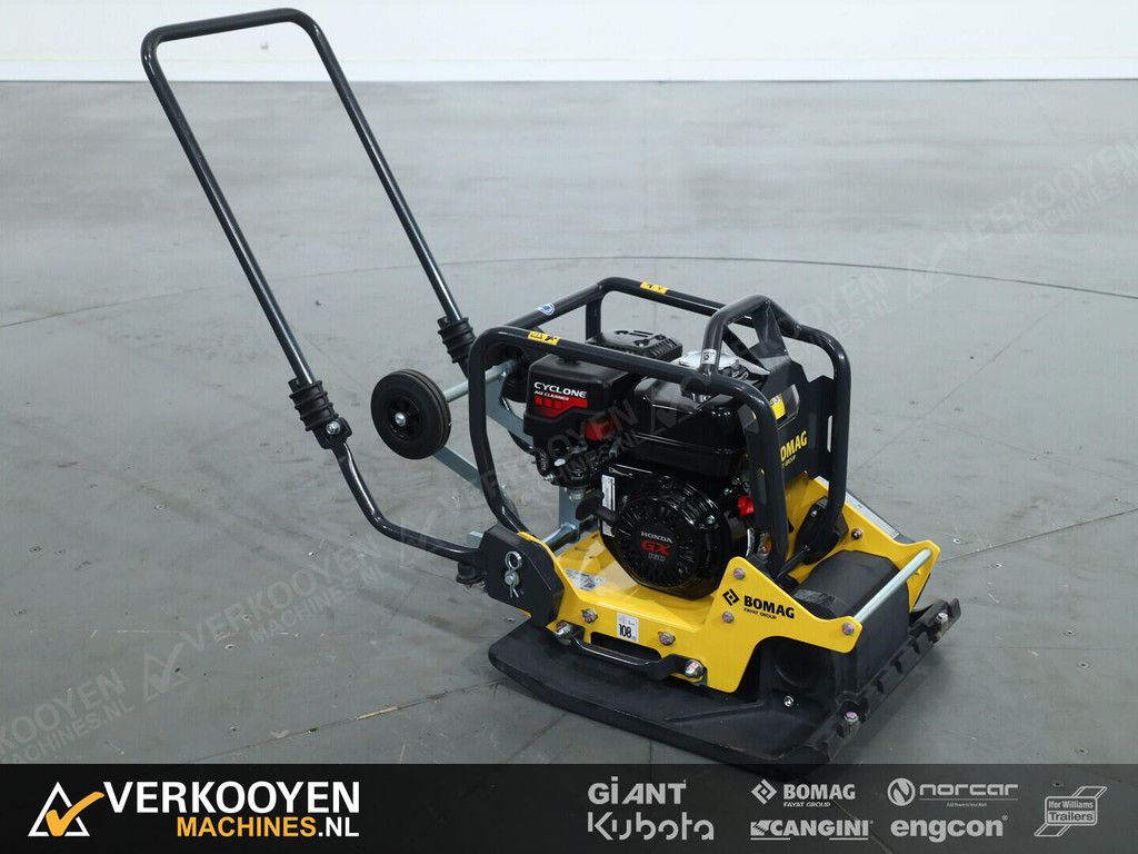 2026 Bomag BP25/50 VK11080