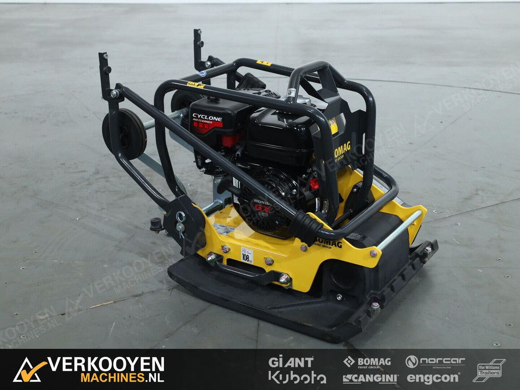 2026 Bomag BP25/50 VK11080