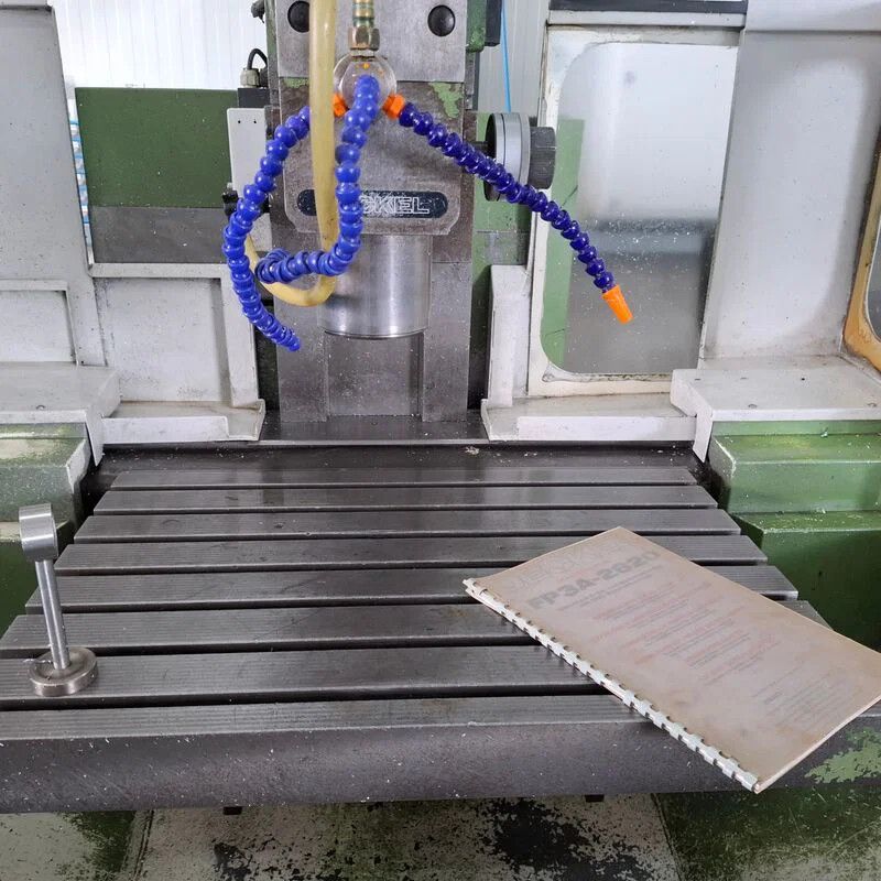 Deckel Freesmachine FP 3A