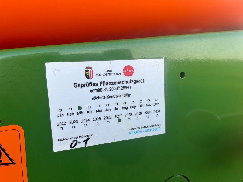 Amazone UF 1501 / 15m S2