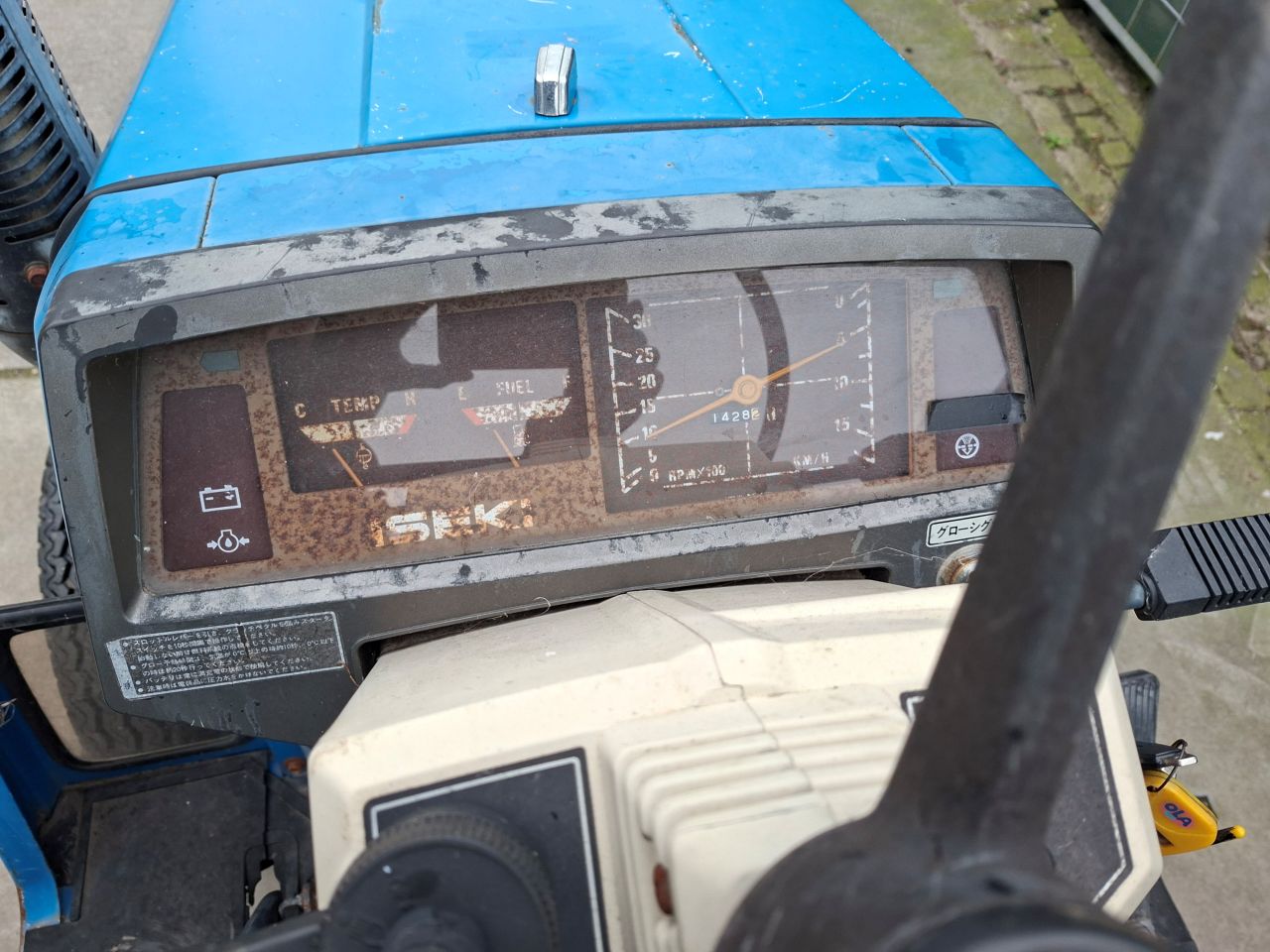 Iseki Landhpoe 150 4WD