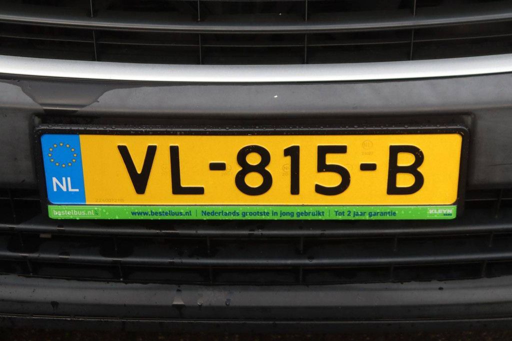 Peugeot Expert Diesel 90 PS Van 2014