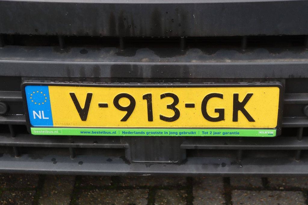 Volkswagen Crafter Diesel Van 102hp 2017
