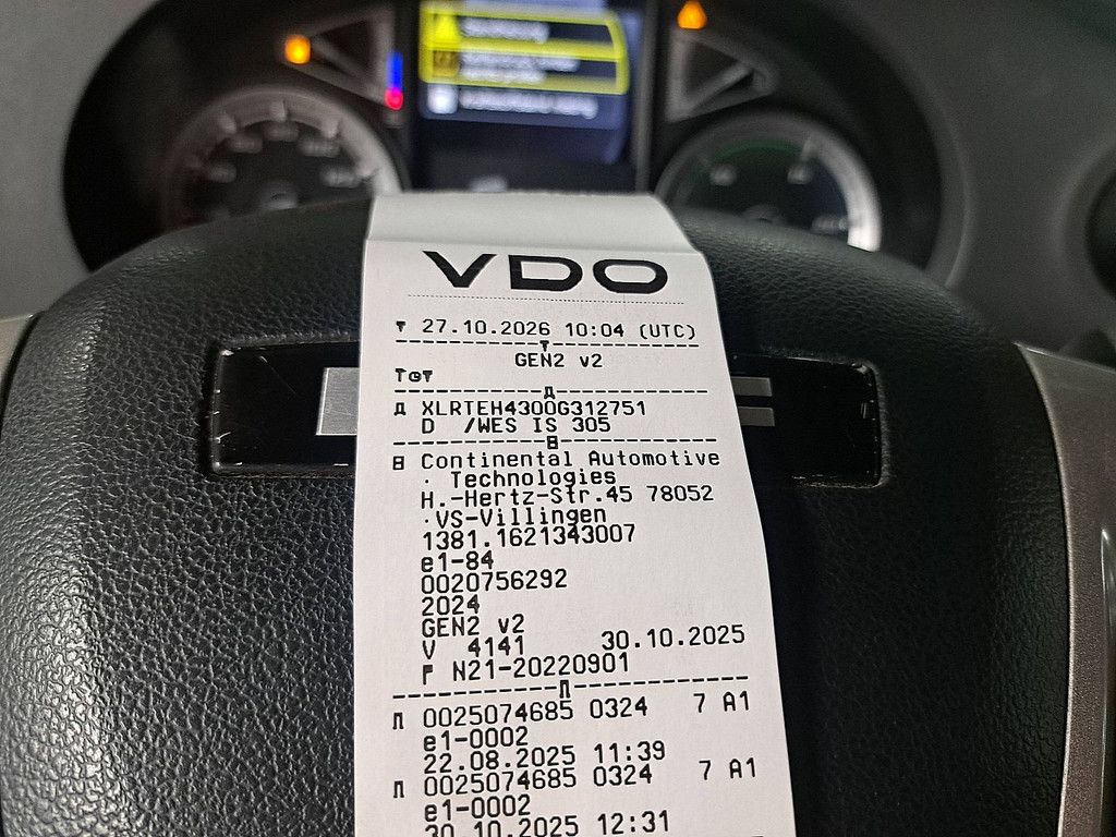 DAF XF 480 xf480ft