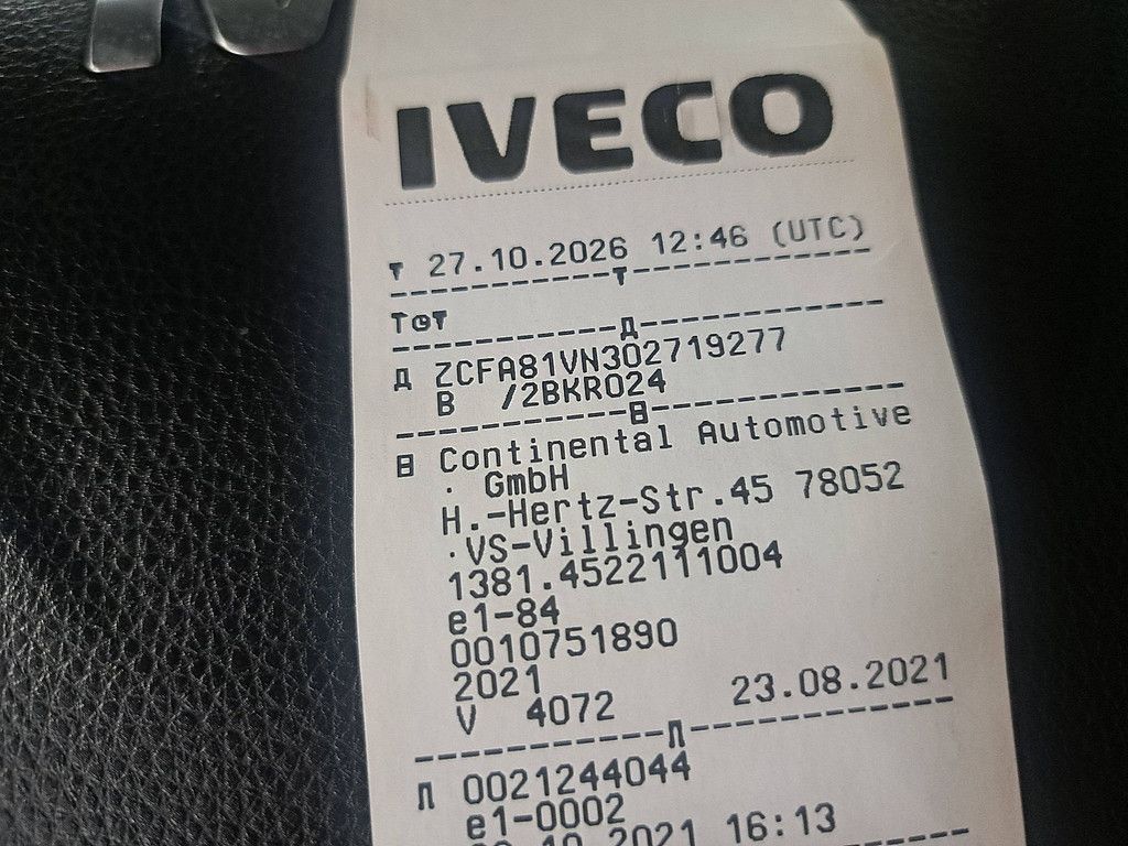 IVECO 190E32 EUROCARGO EUROCARGO 190-320, ONLY 100TKM AIRCO TAILLIFT