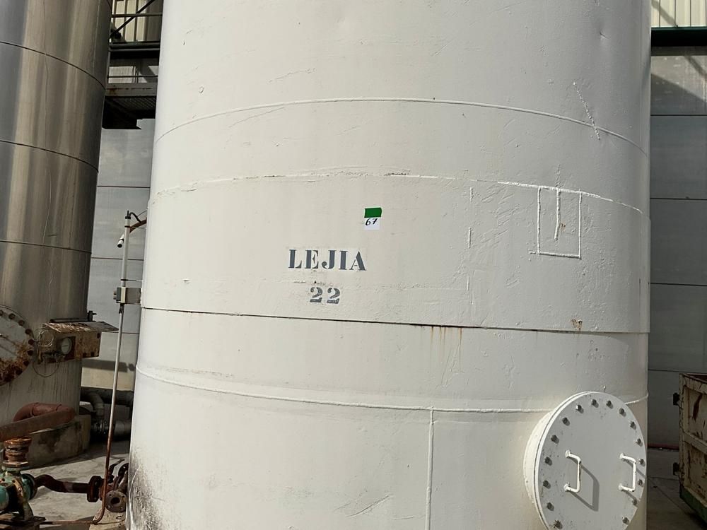 Storage tank