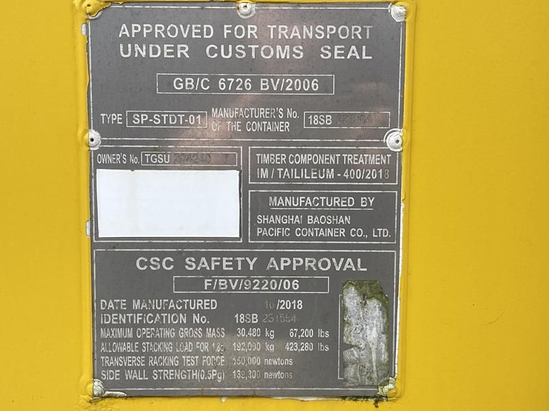 Atlas Copco QAC 1100 TWIN-POWER