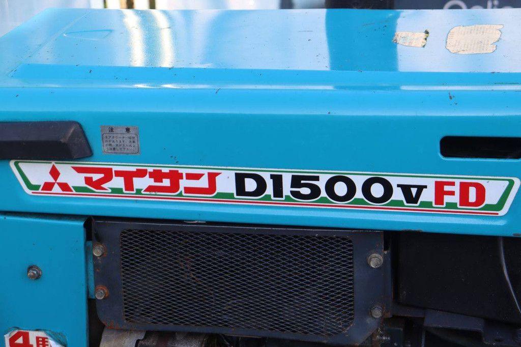 Mini tractor Mitsubishi D1500VFD-L Diesel 15hp with cultivator